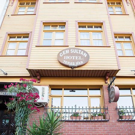 Cem Sultan Hotel 이스탄불 외부 사진