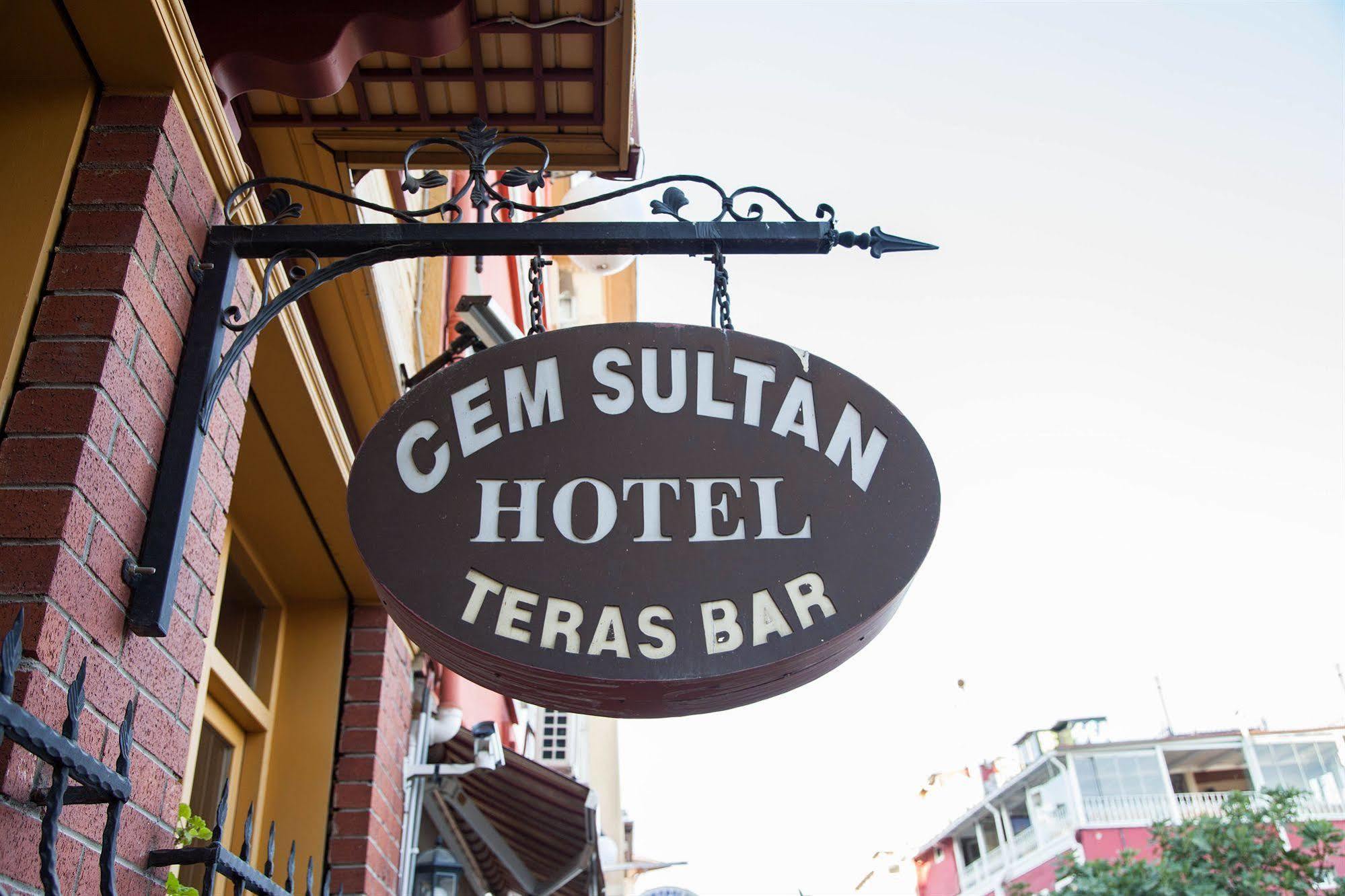 Cem Sultan Hotel 이스탄불 외부 사진